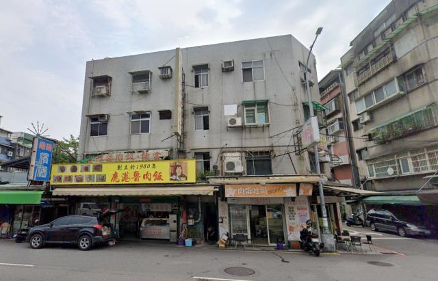 大同區公寓法拍-0