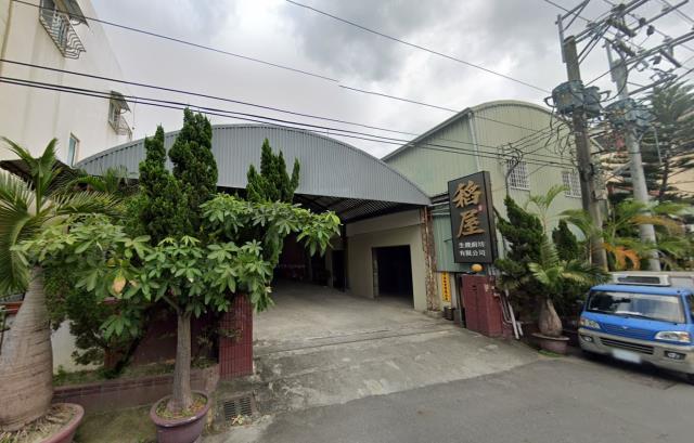 台中廠辦法拍-0