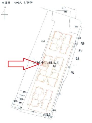 新店法拍大樓-2