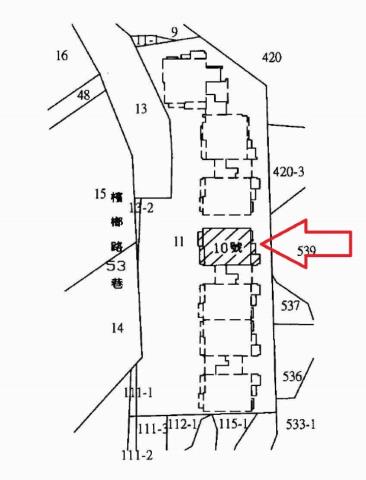 新店華廈法拍-2