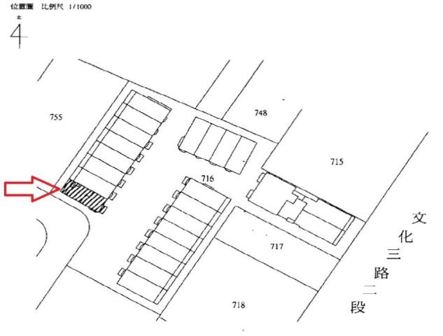林口別墅法拍-2