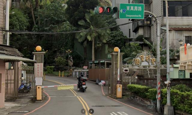 龜山別墅法拍-2