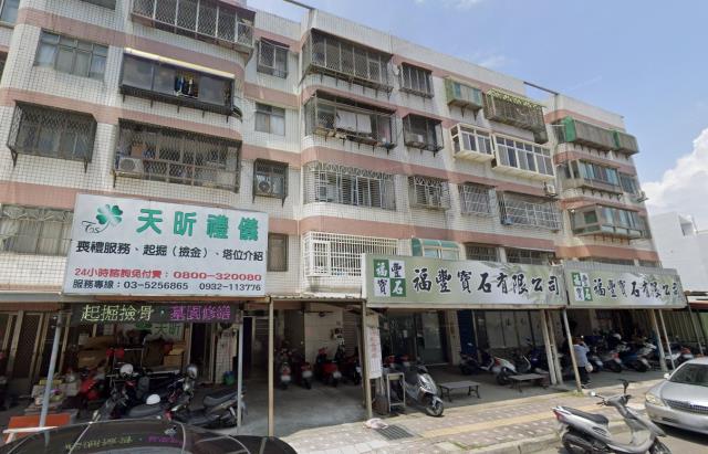 新竹華廈法拍-0