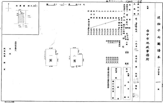 台中南區透天法拍-1