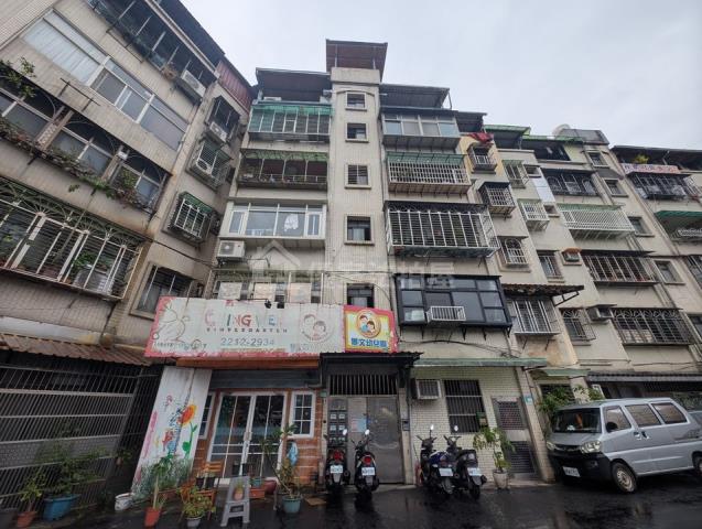 新北新店法拍公寓-0