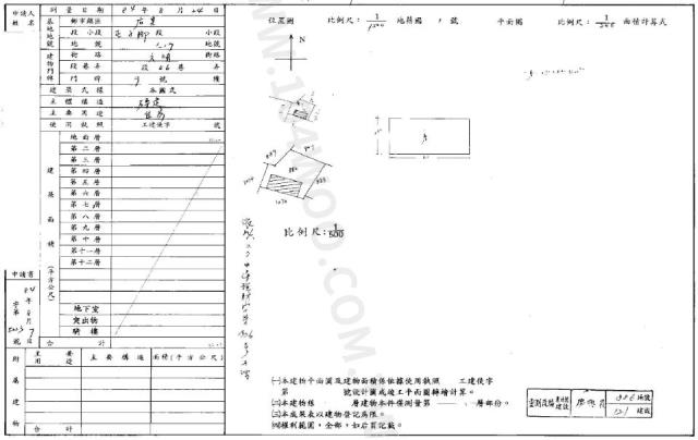 台中后里平房法拍-1