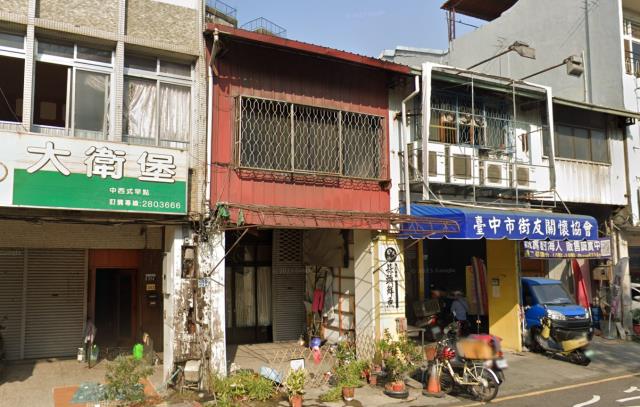 台中法拍透天-0