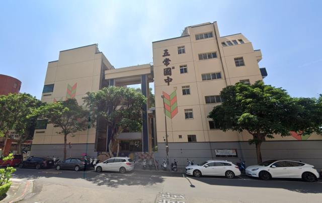 松山法拍公寓-3