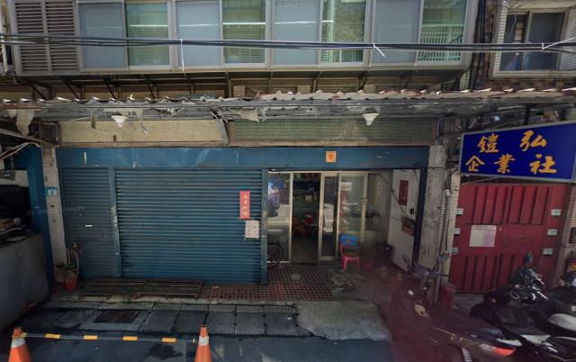 板橋店面法拍-0