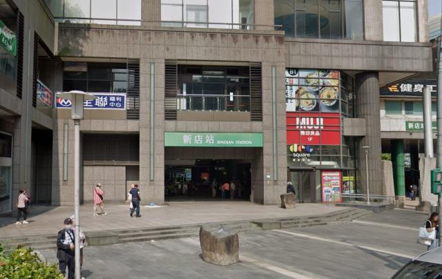 新北透天法拍-5