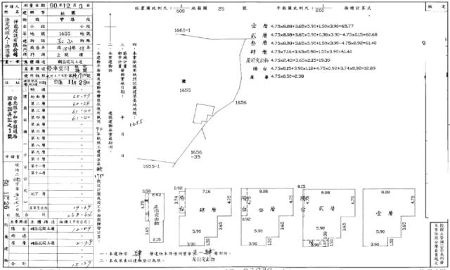 桃園別墅法拍-1