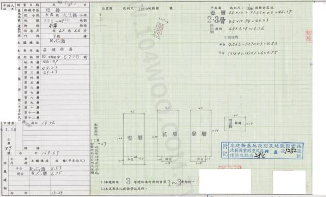 台中法拍透天-1