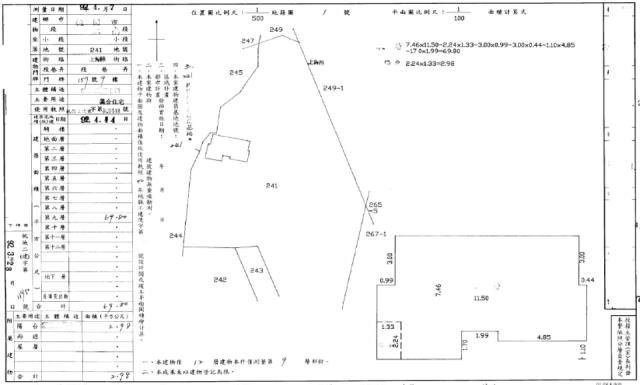 桃園大樓法拍-1