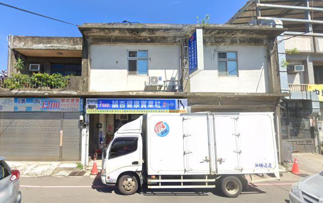 蘆竹透天拍賣-0