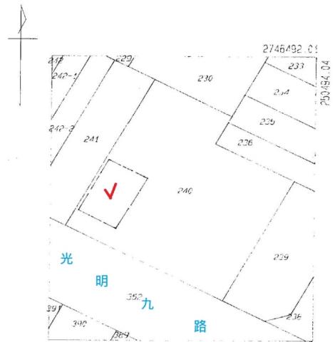 竹北大樓拍賣-5