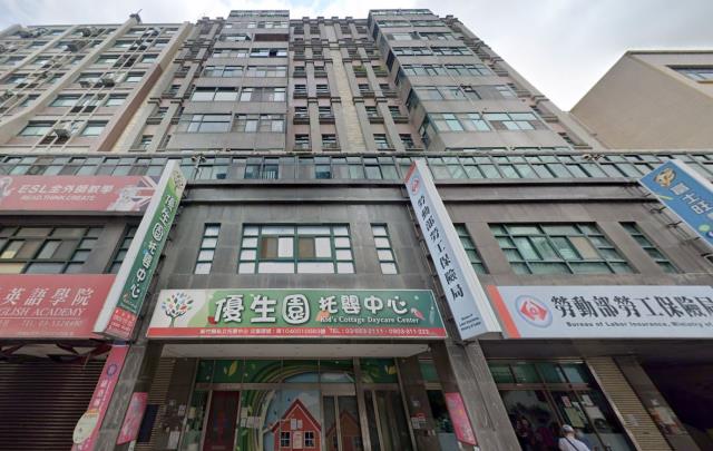 竹北大樓拍賣-0