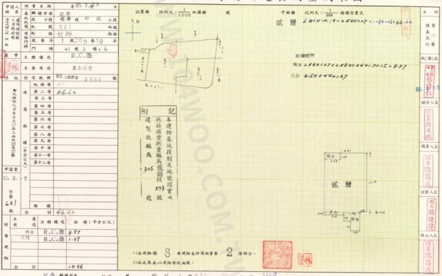 台中龍井法拍華廈-1