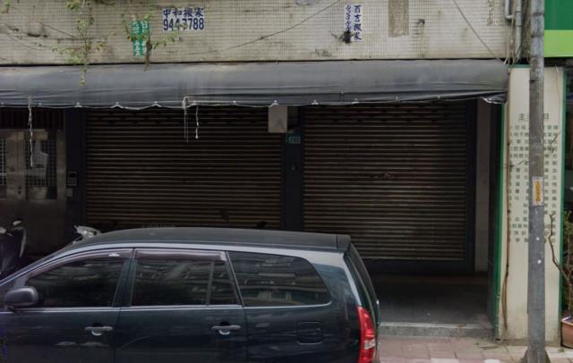 永和店面法拍-2