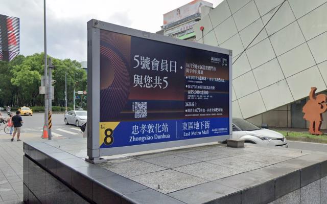 台北大樓法拍-5