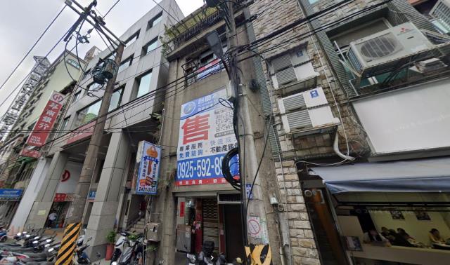 基隆仁愛區法拍透天-0