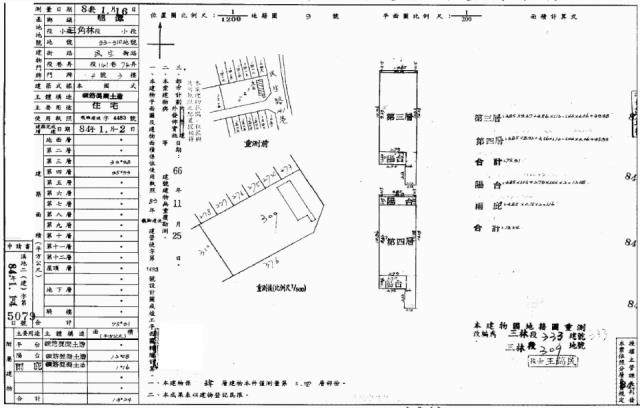桃園龍潭公寓法拍-1