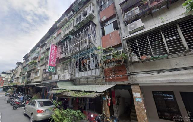 新莊公寓法拍-0