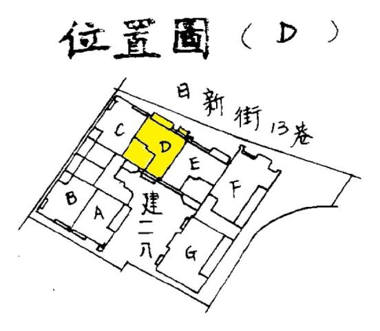 新北土城大樓法拍-2
