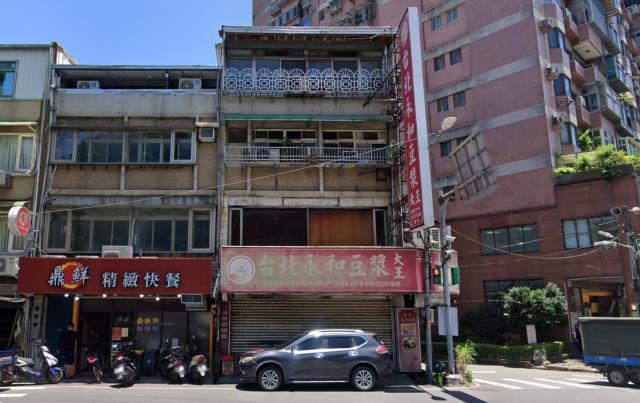 新北三峽透天法拍-0