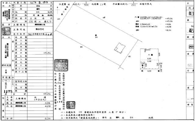 台中西屯法拍大樓-2