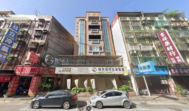 新北三重華廈法拍-0