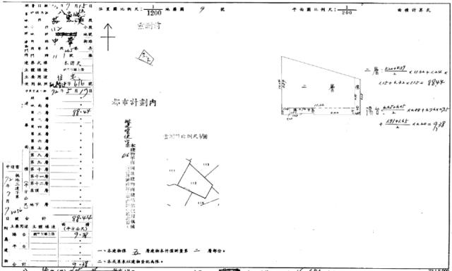 桃園八德法拍公寓-1