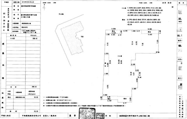 桃園蘆竹大樓法拍-1