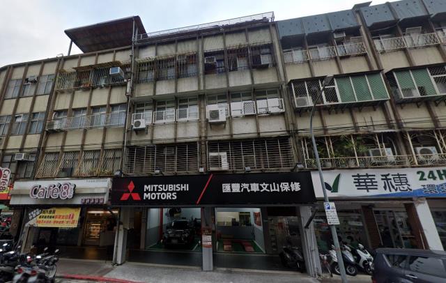 台北文山區公寓法拍-0