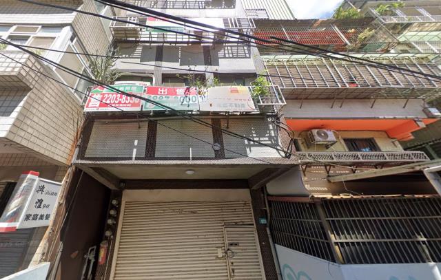 新北樹林透天法拍-0