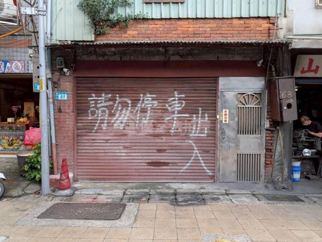 新莊法拍透天-7