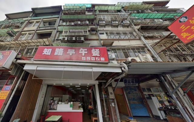 中正區公寓法拍-0