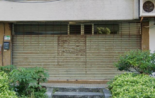 台北中山區法拍店面-2