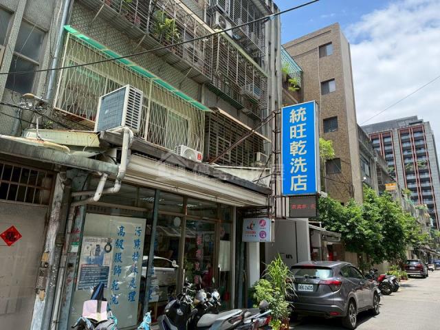 中山區公寓法拍-0