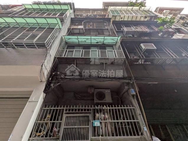 三重透天法拍-0