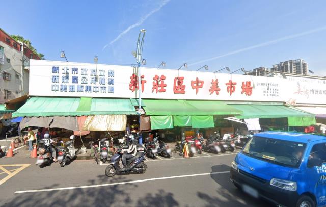 新北新莊公寓法拍-5