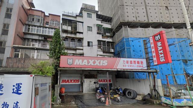 基隆公寓法拍-0