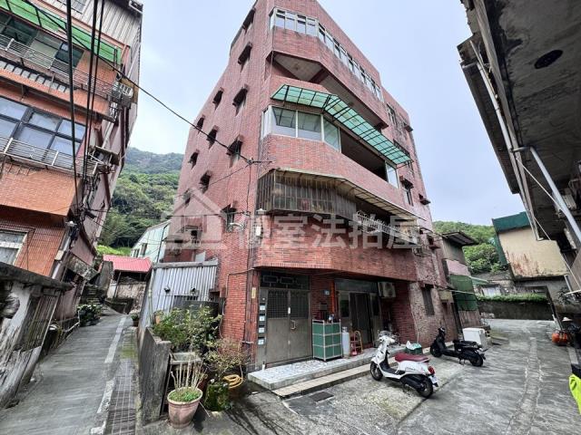 新北萬里公寓法拍-0