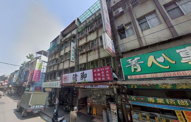 新北公寓法拍-0
