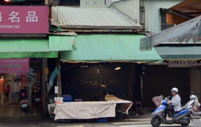 樹林法拍店面-0