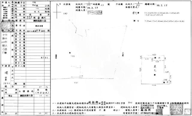 北屯大樓法拍-1