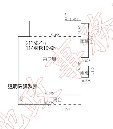 台北法拍華廈-1