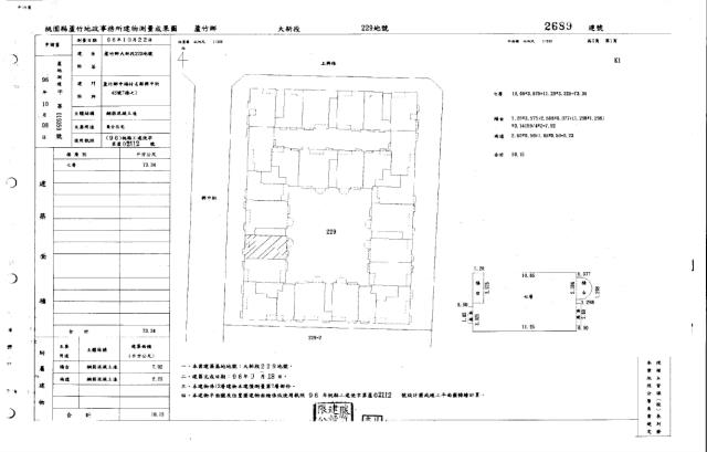 桃園法拍大樓-1