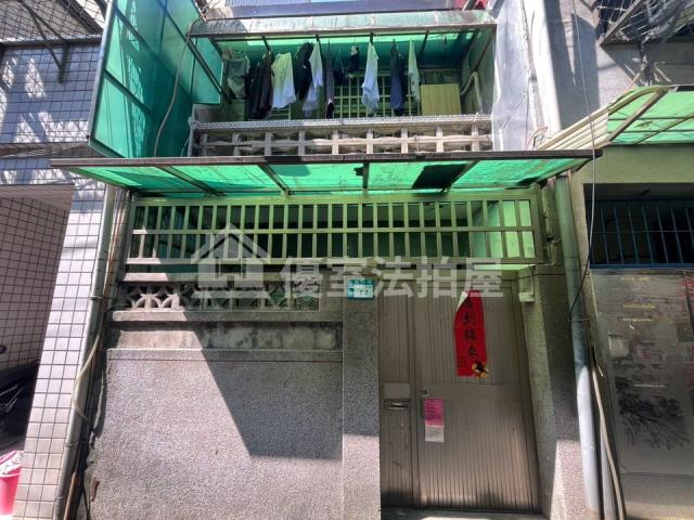 新北透天法拍-0