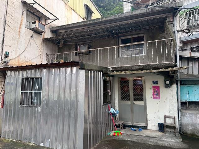 基隆平房法拍-0