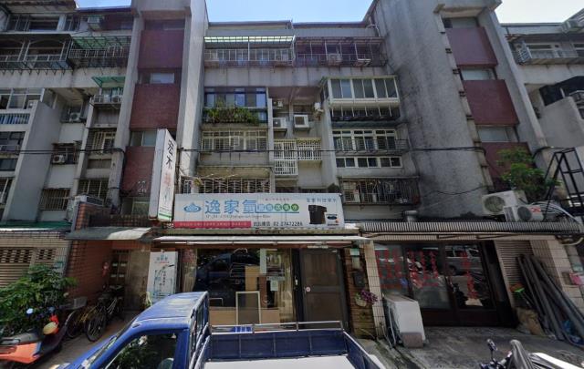 台北店面法拍-0